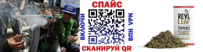 БУТИРАТ GHB  Купить где  Алексеевка 
