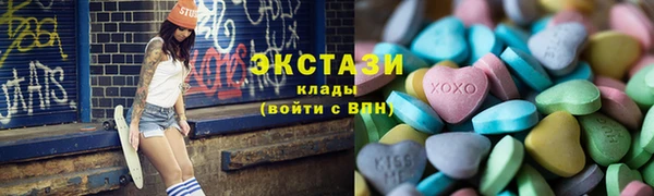 прущие грибы Лагань