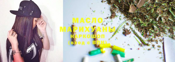 прущие грибы Лагань