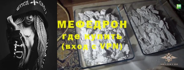 ECSTASY Ладушкин