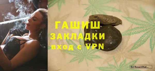 прущие грибы Лагань