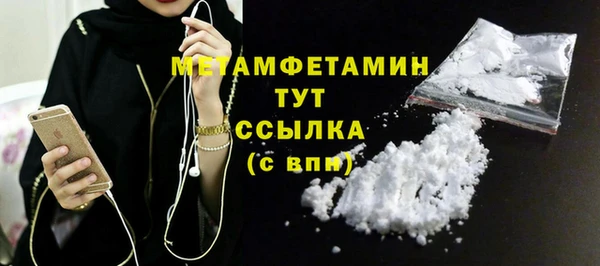 ECSTASY Ладушкин
