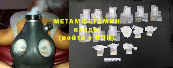 ECSTASY Ладушкин