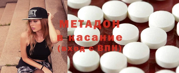 ECSTASY Ладушкин
