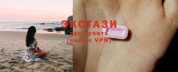 прущие грибы Лагань
