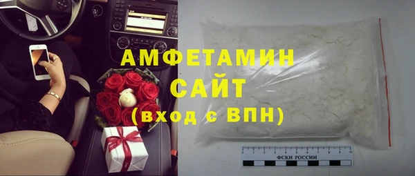 прущие грибы Лагань