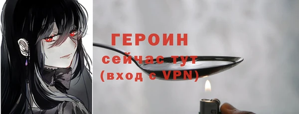 ECSTASY Ладушкин