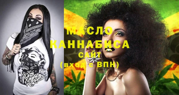 прущие грибы Лагань