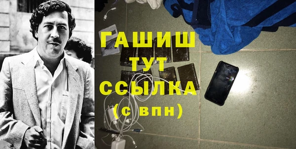 прущие грибы Лагань