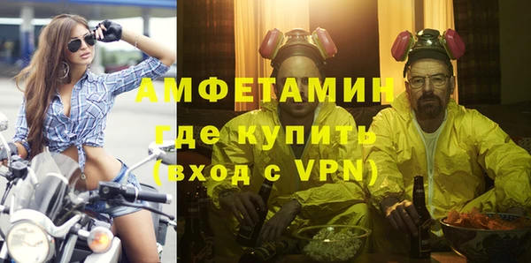 прущие грибы Лагань