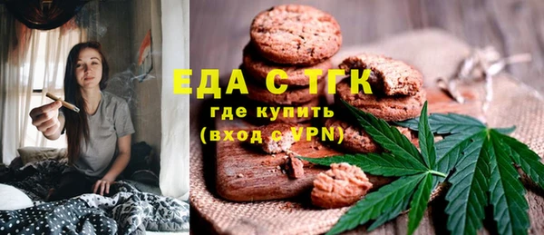 ECSTASY Ладушкин
