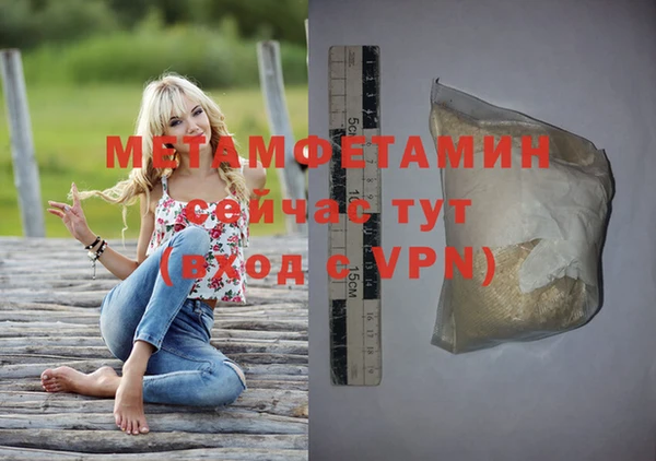 ECSTASY Ладушкин