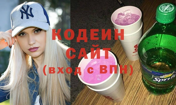 прущие грибы Лагань