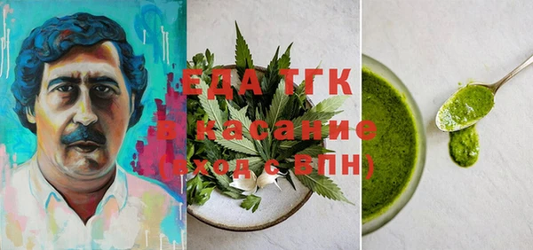 прущие грибы Лагань