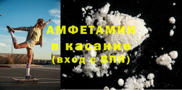 прущие грибы Лагань