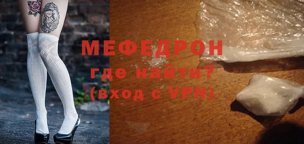 ECSTASY Ладушкин