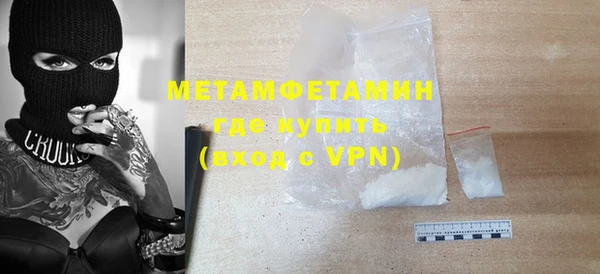 ECSTASY Ладушкин