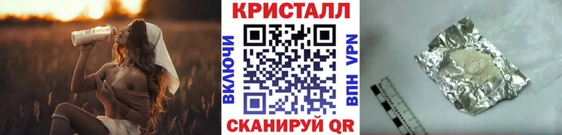 Купить закладки  Алексеевка  Первитин пудра 